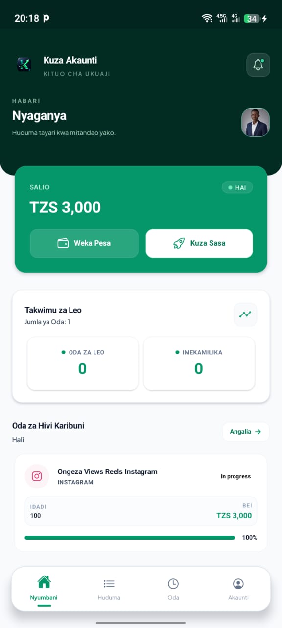 Kuza Akaunti App Screen