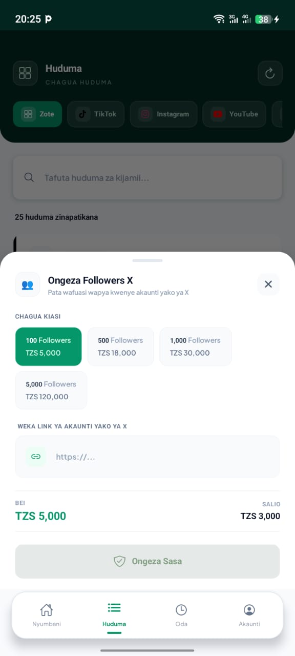Weka Link na Quantity